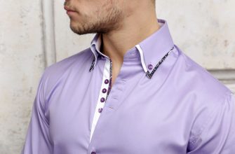 Фиолетовая рубашка с высоким воротом